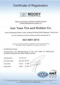 ISO 9001-2015-Ex2023