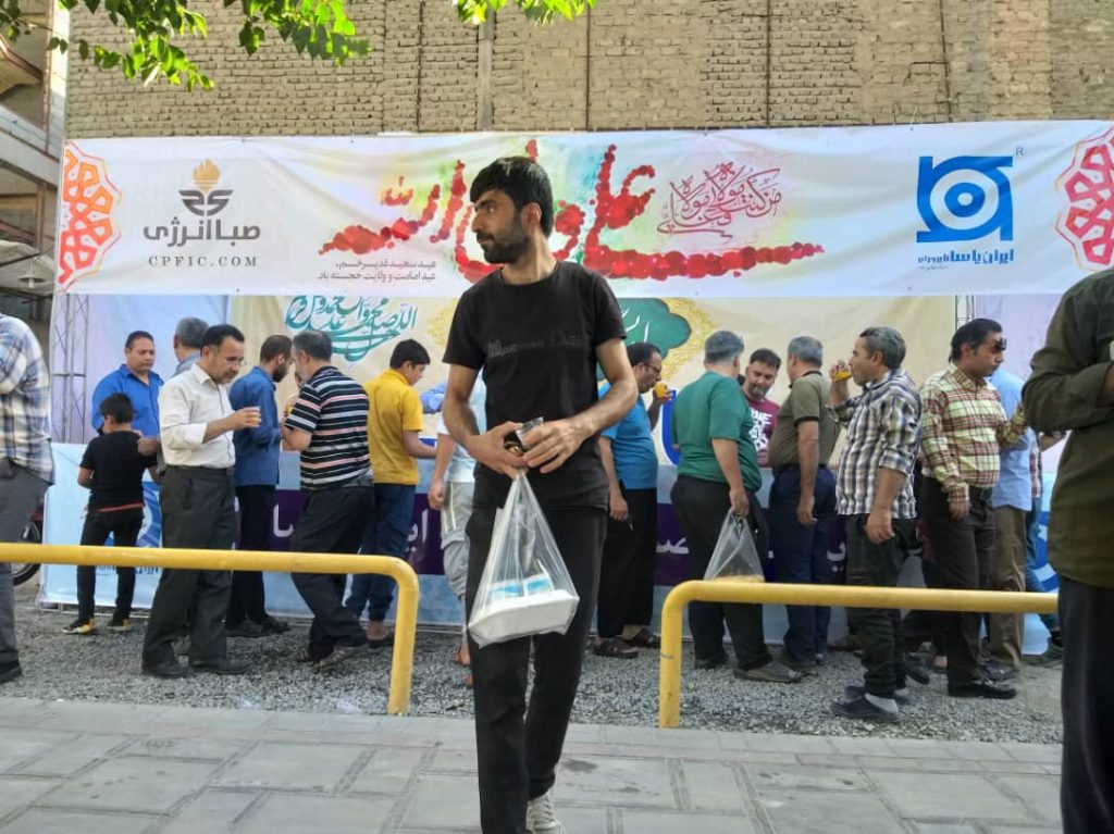 برپایی ایستگاه صلواتی ایران یاسا در روز عید غدیر در شهر قم