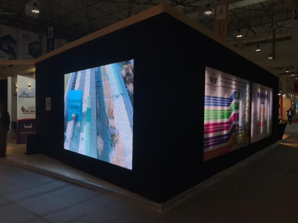 حضور شرکت ایران یاسا در پانزدهمین نمایشگاه کیش اینوکس