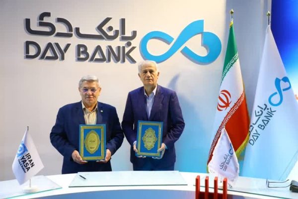 24c0bbd6-e065-4316-a8b4-e7ed2643e7fe