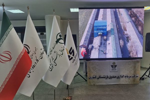 3b18fbcd-2a4c-4cf1-b60a-baff374c0b3e