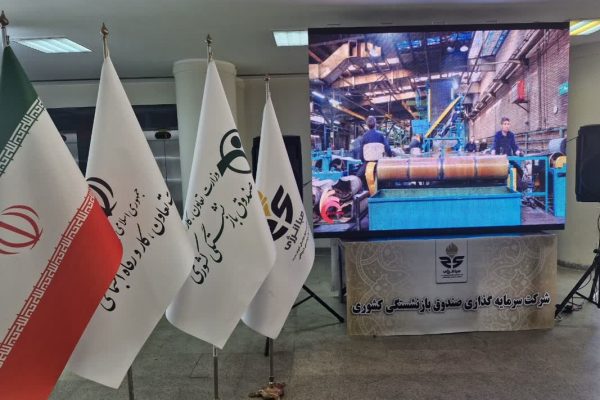 538d69c8-1b05-450c-8c9c-42f7b435a4b4