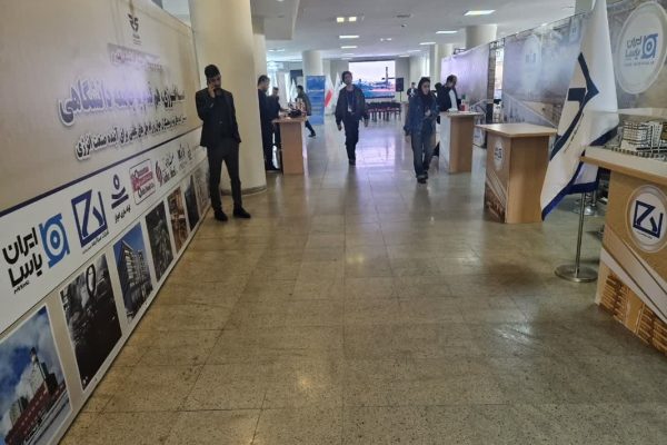 8c112e38-fc3b-461d-b556-c53c20537456