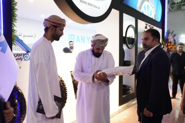 IMG_20250430_063335_363