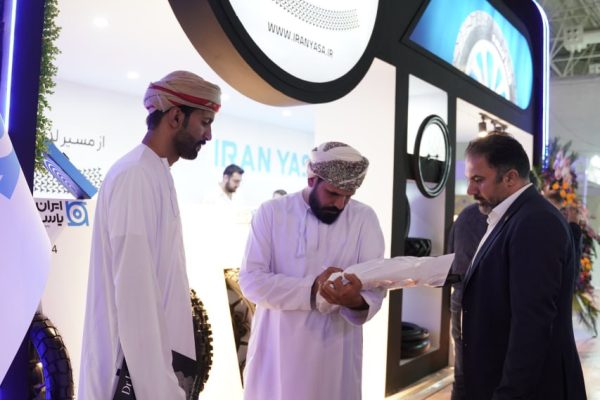 IMG_20250430_063335_530