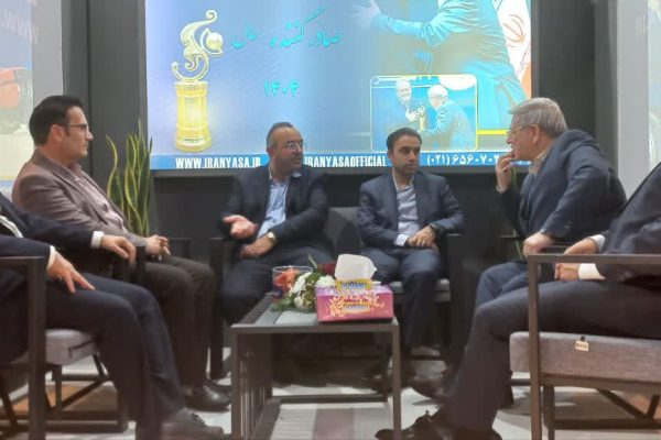 ab2a4ba8-bbd3-4c1f-bd16-19e93f6ddbd8