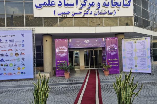 c3aa0223-8497-4c56-9796-ac0740ccaf81