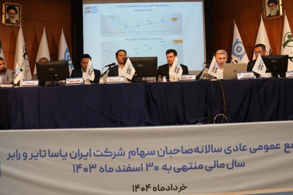 ceab0989-c970-4762-a02a-3d74963dc2aa-1536x914