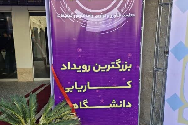 fbccbe2b-86ed-4304-8e79-3c31dc744db4